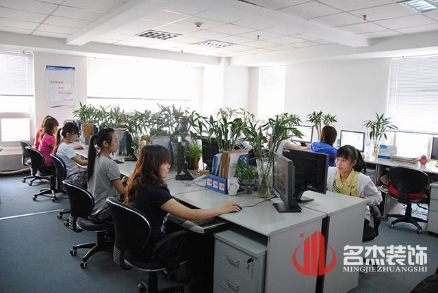 辦公室裝修設計環(huán)境.jpg