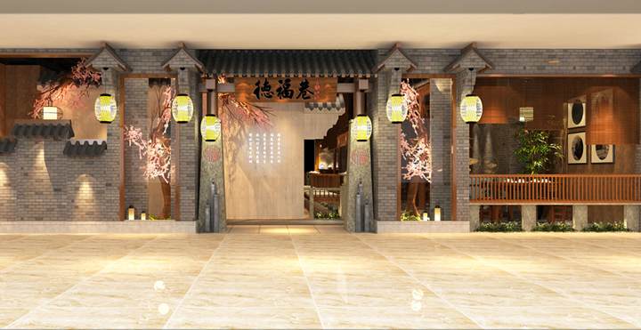 餐廳門(mén)頭裝修設(shè)計(jì).jpg