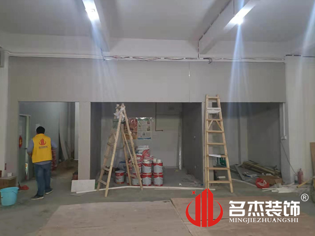 名杰裝飾設(shè)計