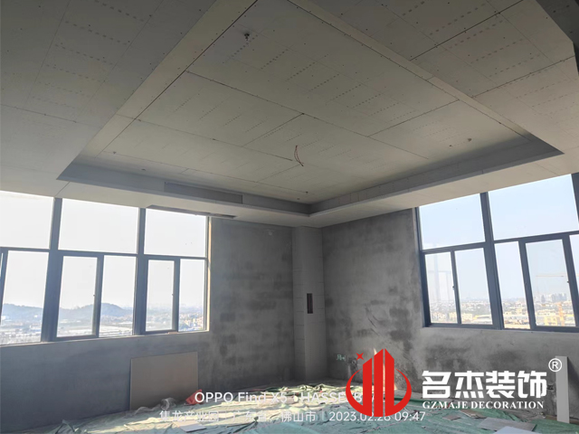 辦公室裝修設計