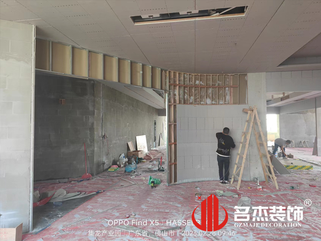 辦公室裝修設計