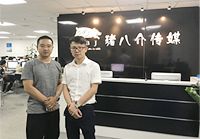 服務(wù)態(tài)度好！設(shè)計專業(yè)！施工手藝高！