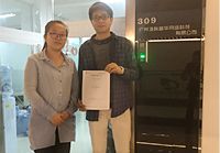 工藝好，很負責任的一家裝修公司！