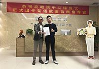 設計水平高，設計師很負責任！