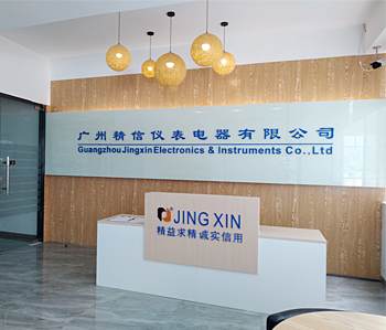 精信廠(chǎng)房辦公室裝修完工實(shí)景圖