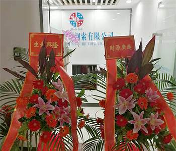 施工工藝很好，細(xì)節(jié)到位！