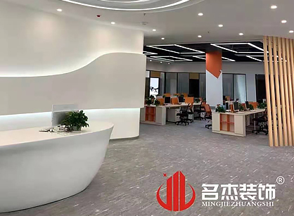廣州華樂(lè)充氣制品辦公室設(shè)計(jì)項(xiàng)目圓滿(mǎn)完工