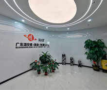 鴻安泰船務(wù)定制化辦公空間正式啟航！